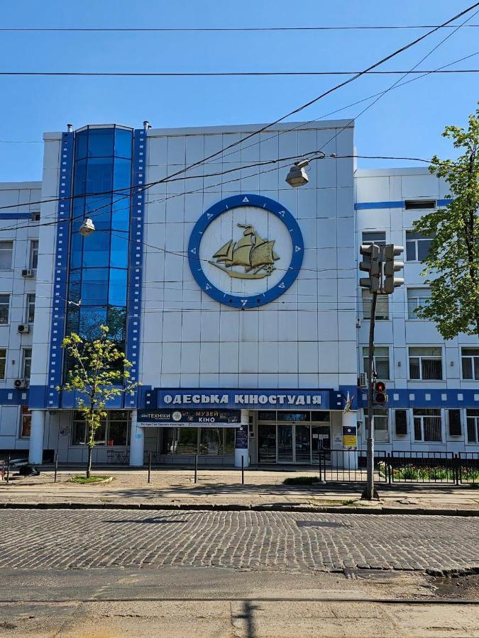 Квартира На Французском Бульваре Возле Моря И Института Филатова! Odessa Exterior foto