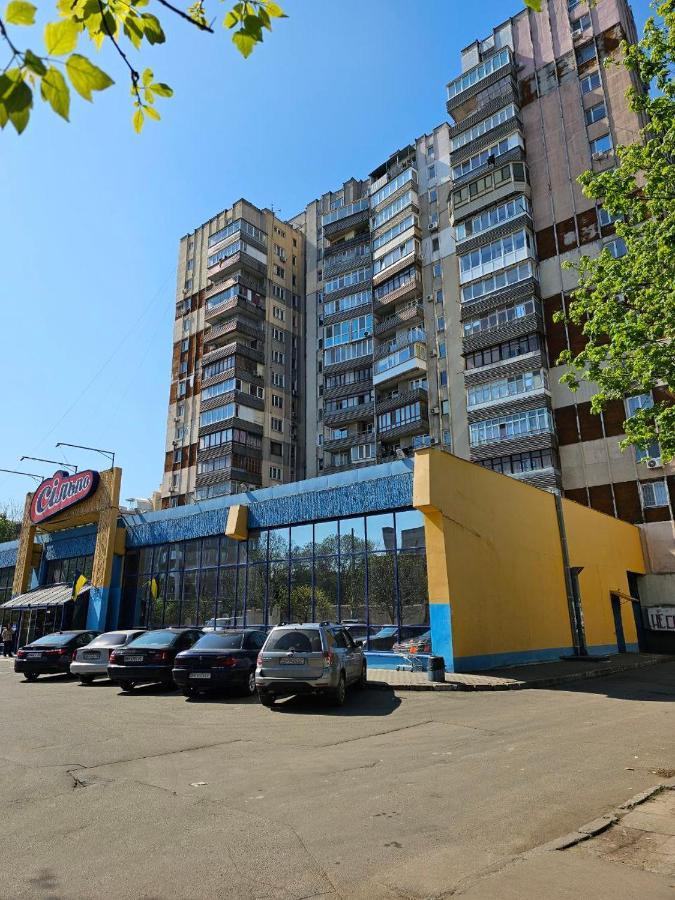 Квартира На Французском Бульваре Возле Моря И Института Филатова! Odessa Exterior foto
